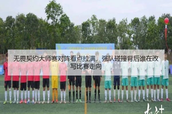 img_1780255470259_14_1_795.jpg